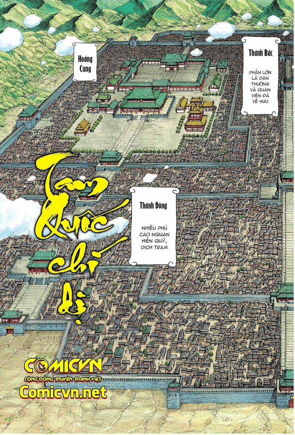 Tam Quốc Chí Dị Chapter 2 trang 2