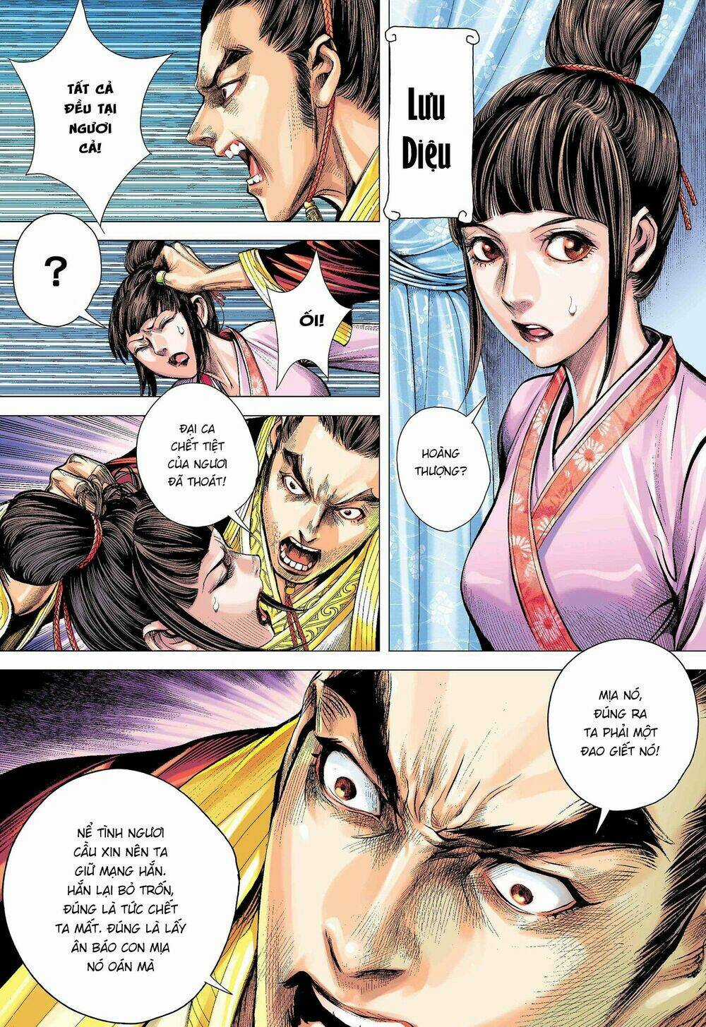 Tam Quốc Chí Dị Chapter 2 trang 28