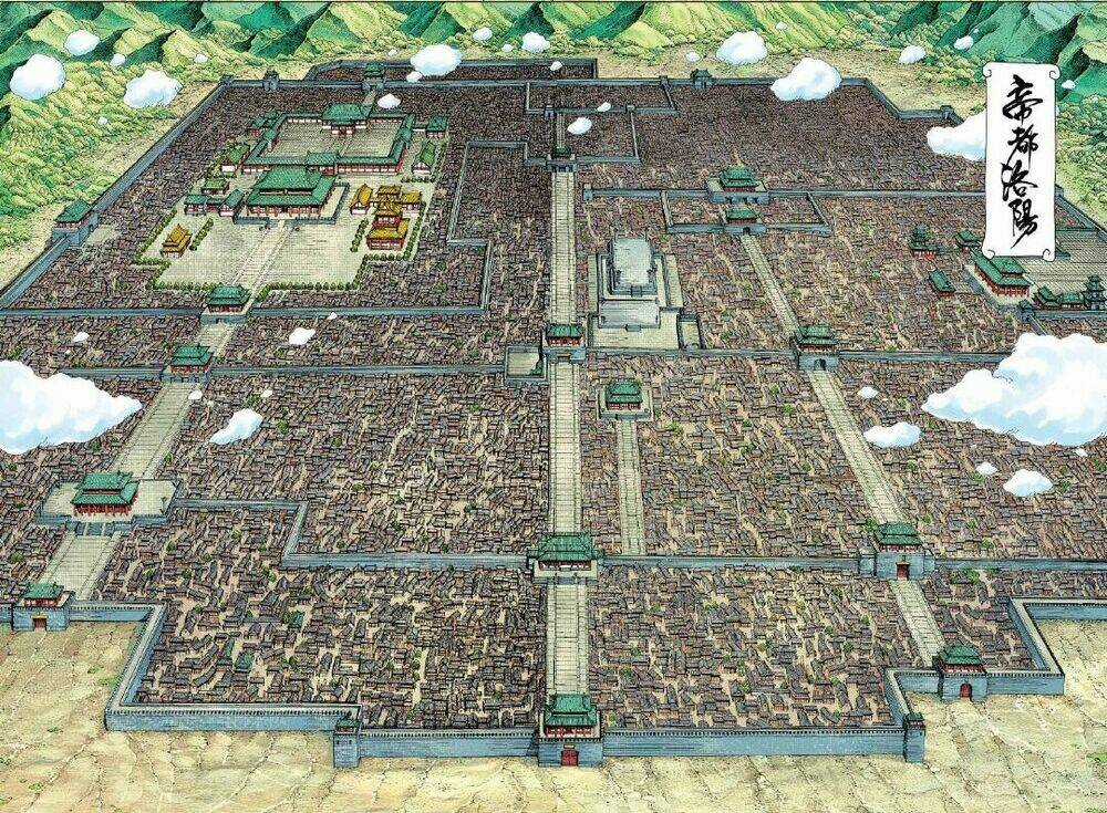 Tam Quốc Chí Dị Chapter 2 trang 3