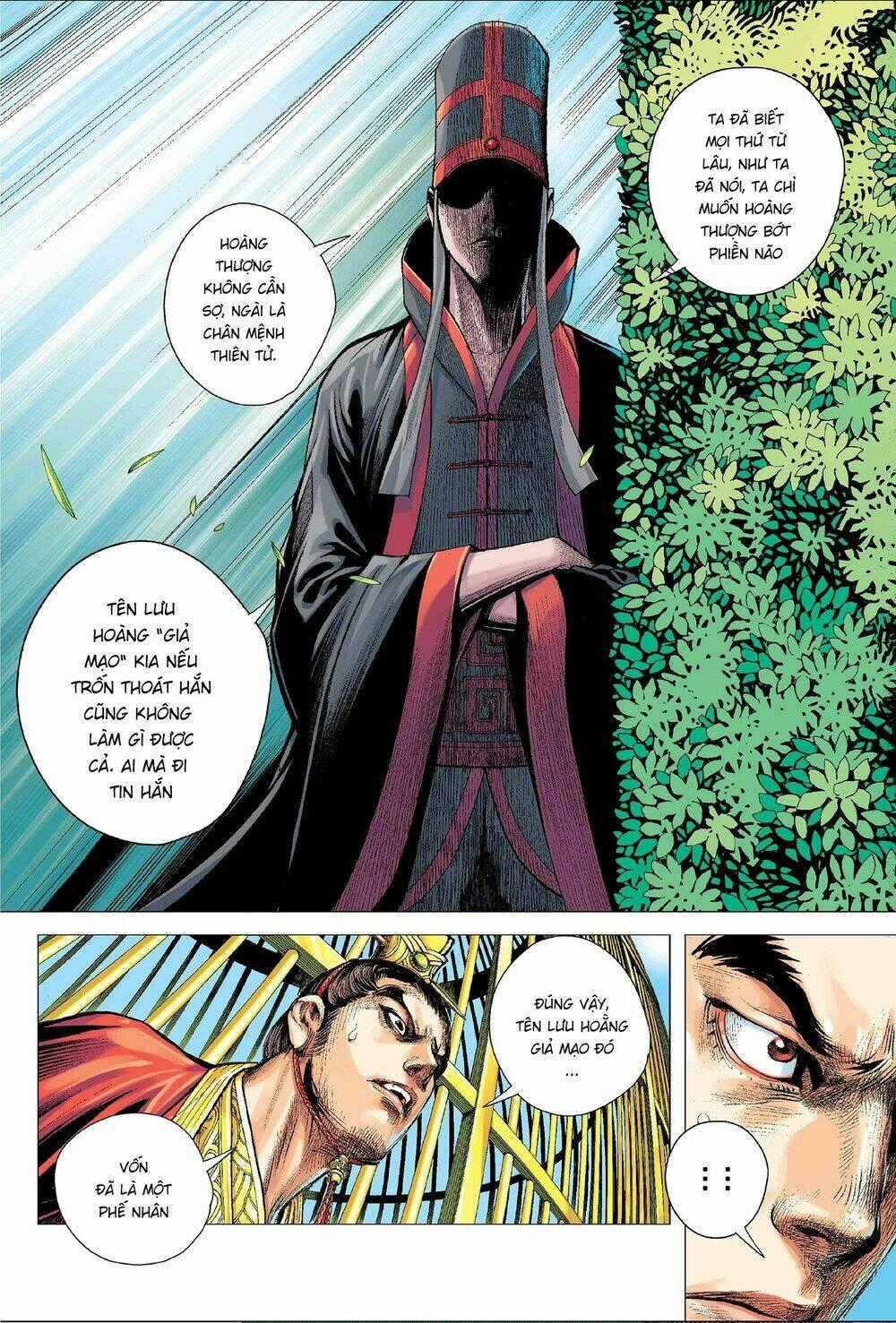 Tam Quốc Chí Dị Chapter 2 trang 31