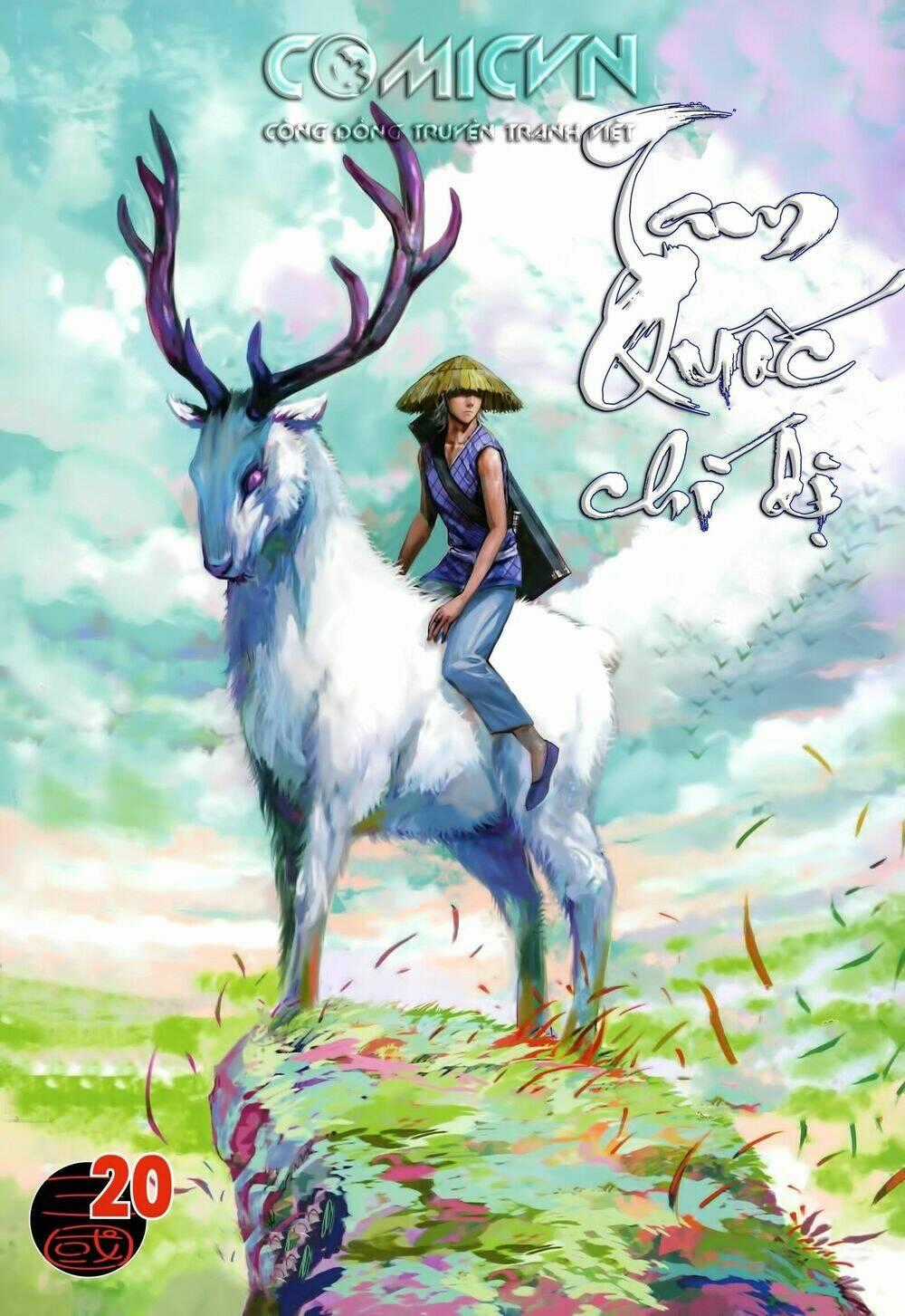 Tam Quốc Chí Dị Chapter 20 trang 0