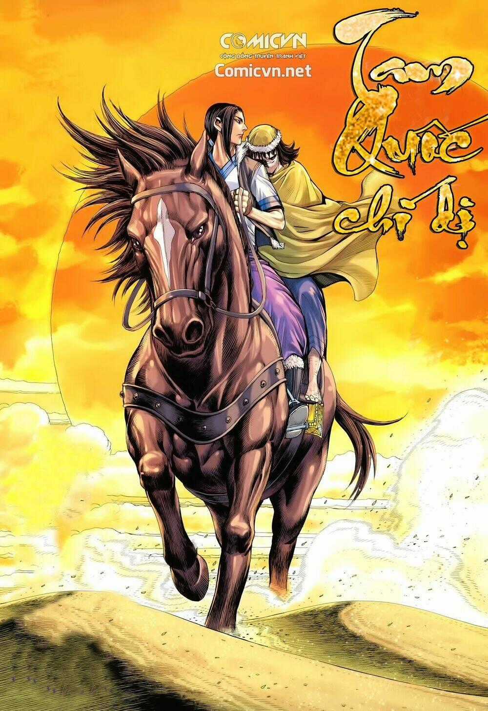 Tam Quốc Chí Dị Chapter 20 trang 1