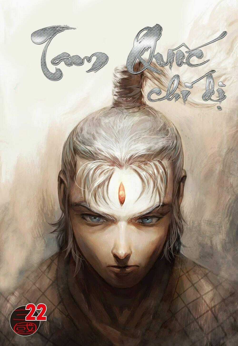 Tam Quốc Chí Dị Chapter 22 trang 0