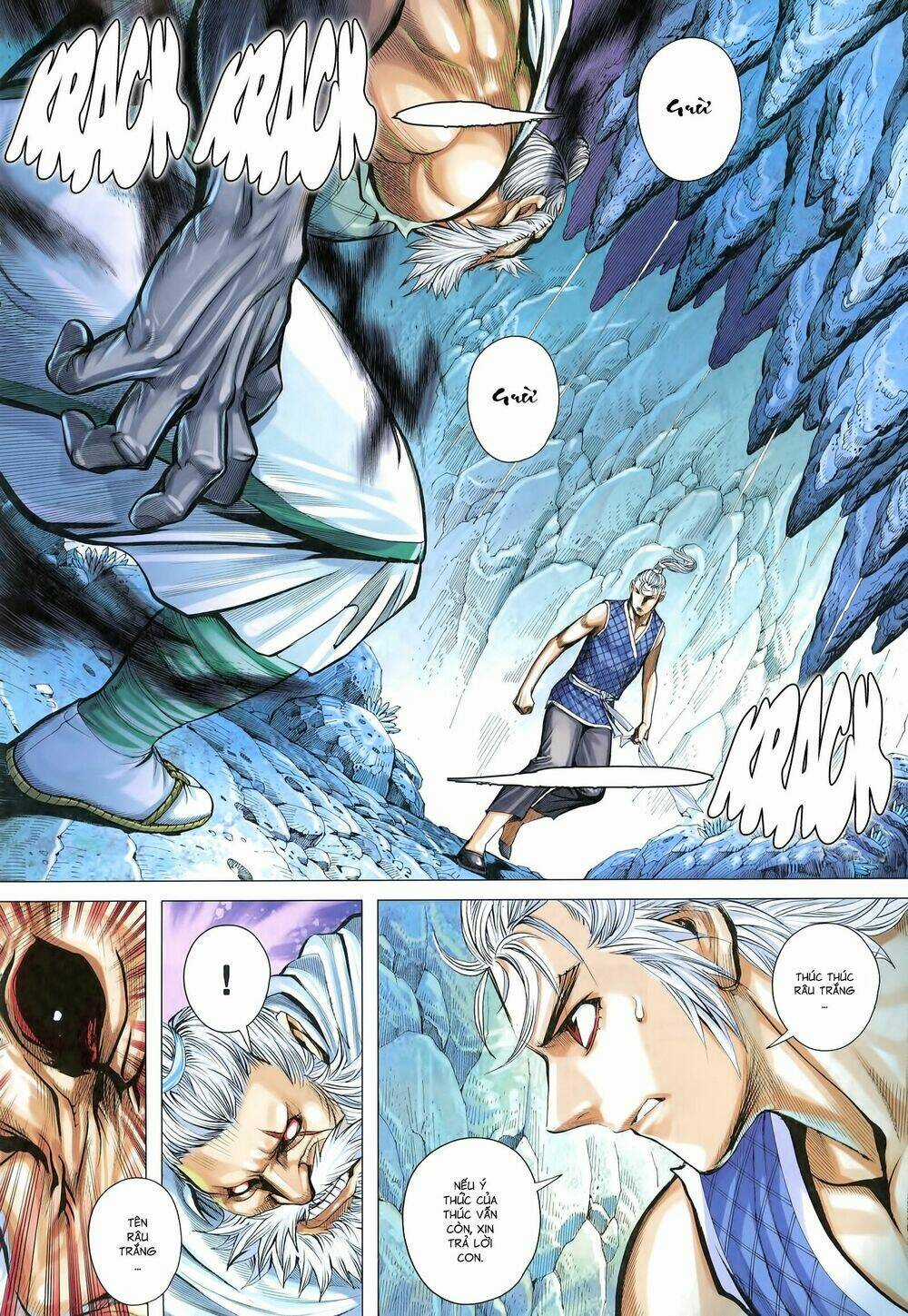 Tam Quốc Chí Dị Chapter 22 trang 13