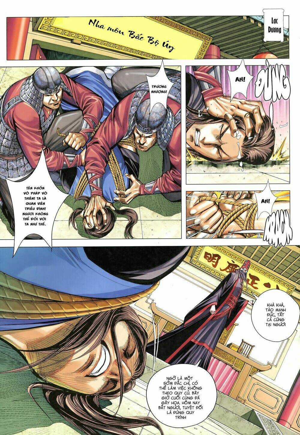 Tam Quốc Chí Dị Chapter 22 trang 2