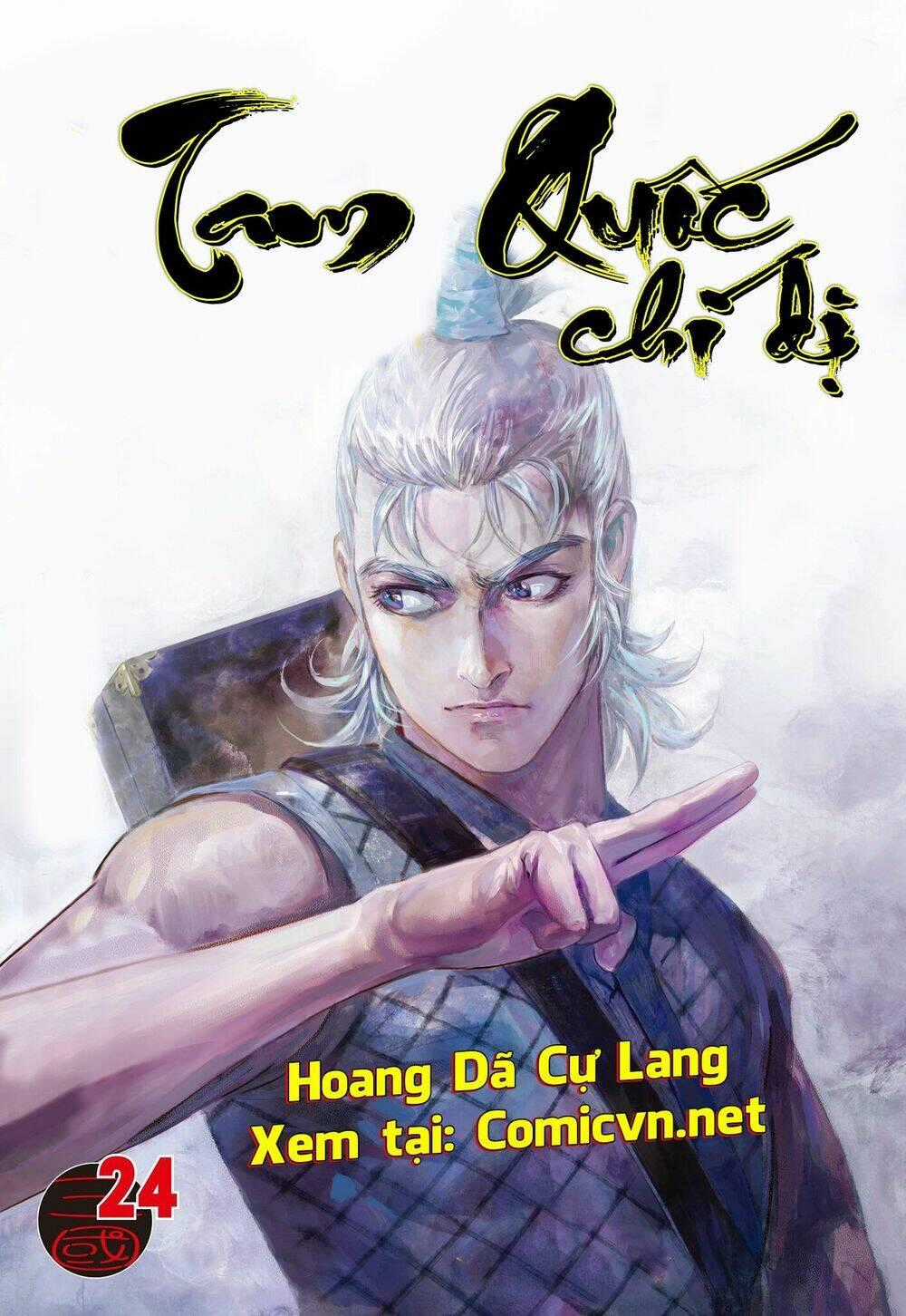 Tam Quốc Chí Dị Chapter 23 trang 15