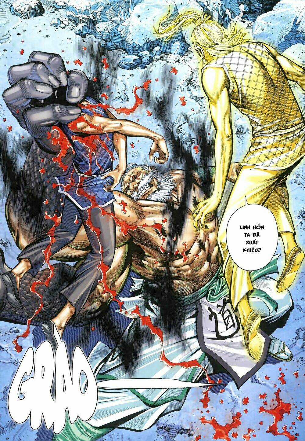 Tam Quốc Chí Dị Chapter 23 trang 3