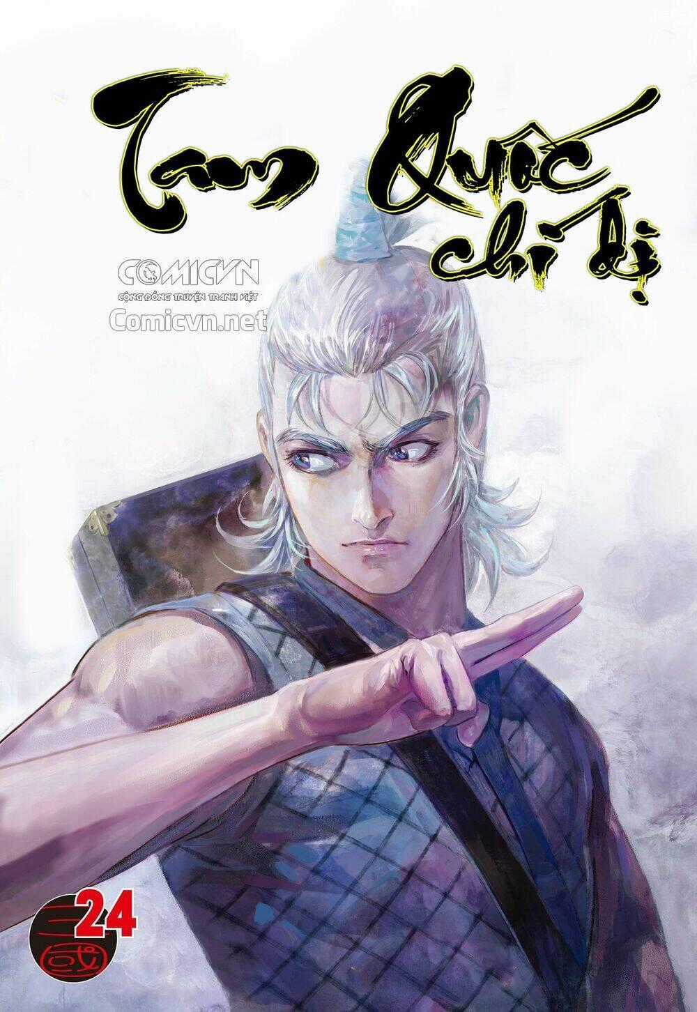 Tam Quốc Chí Dị Chapter 24 trang 0