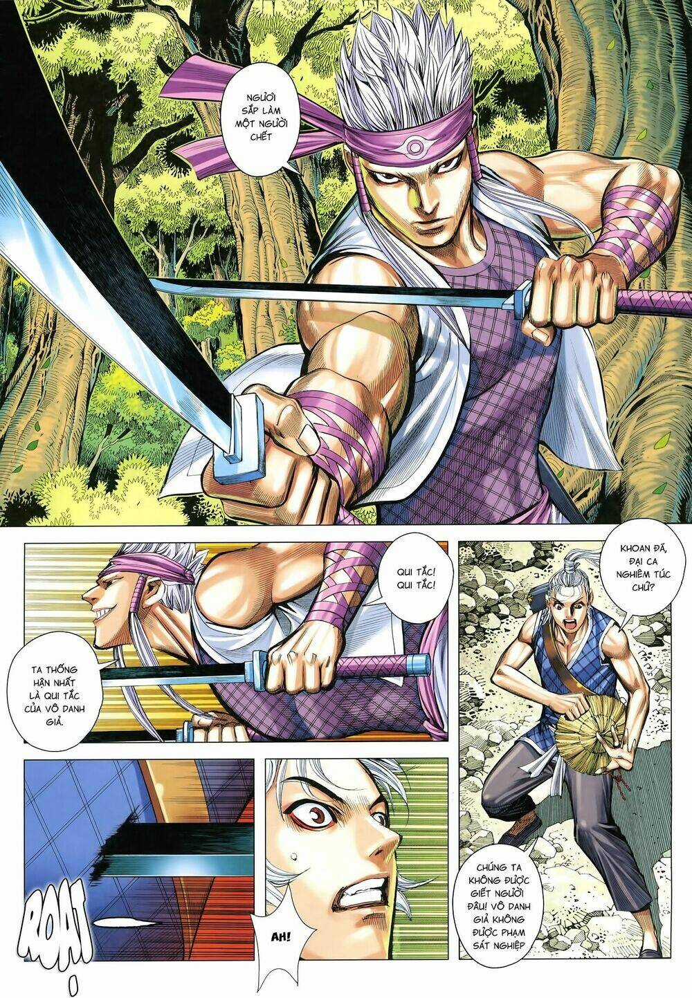 Tam Quốc Chí Dị Chapter 24 trang 12