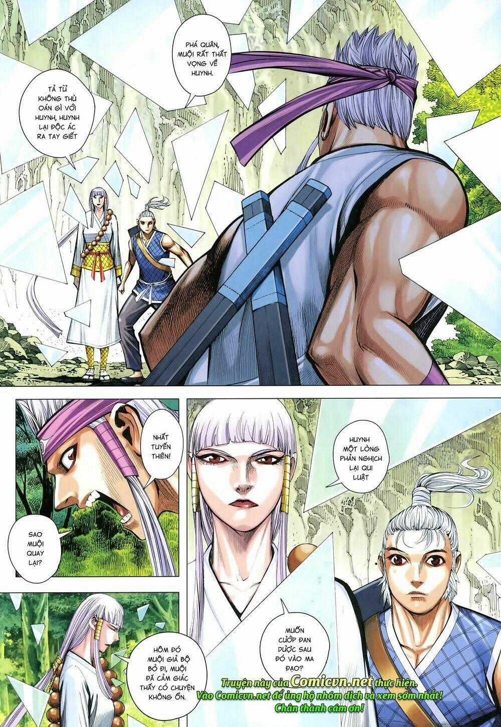 Tam Quốc Chí Dị Chapter 24 trang 15