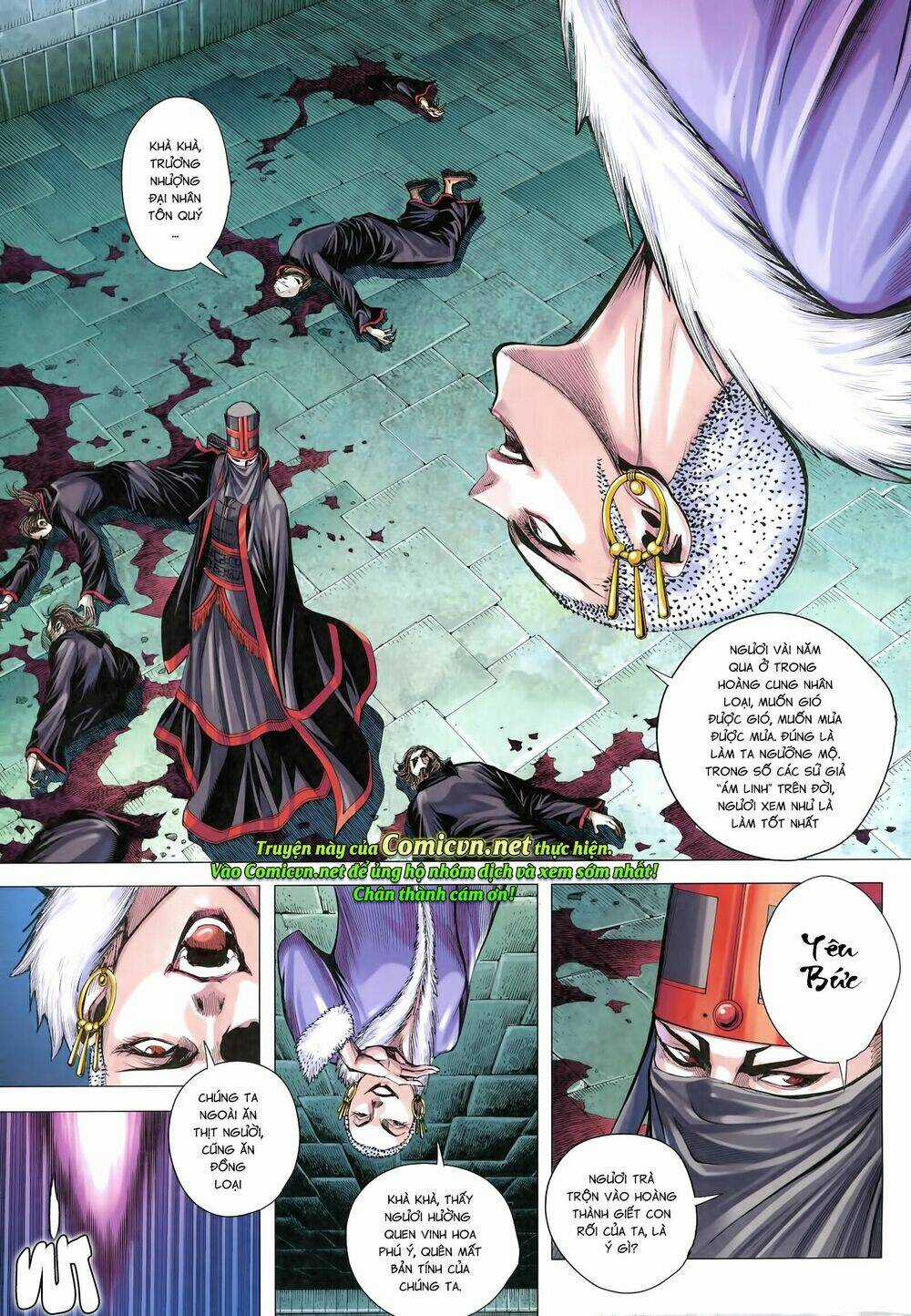 Tam Quốc Chí Dị Chapter 24 trang 2