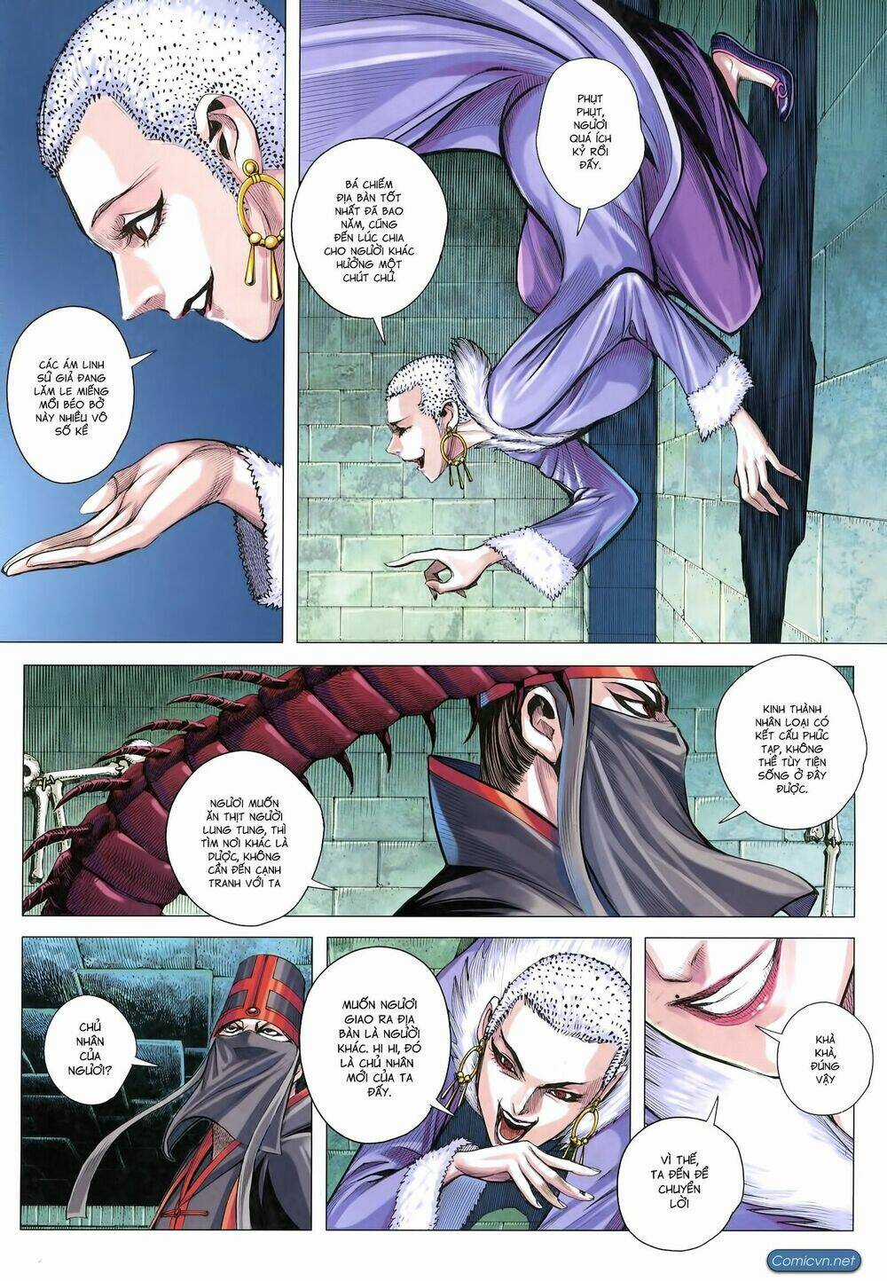 Tam Quốc Chí Dị Chapter 24 trang 5