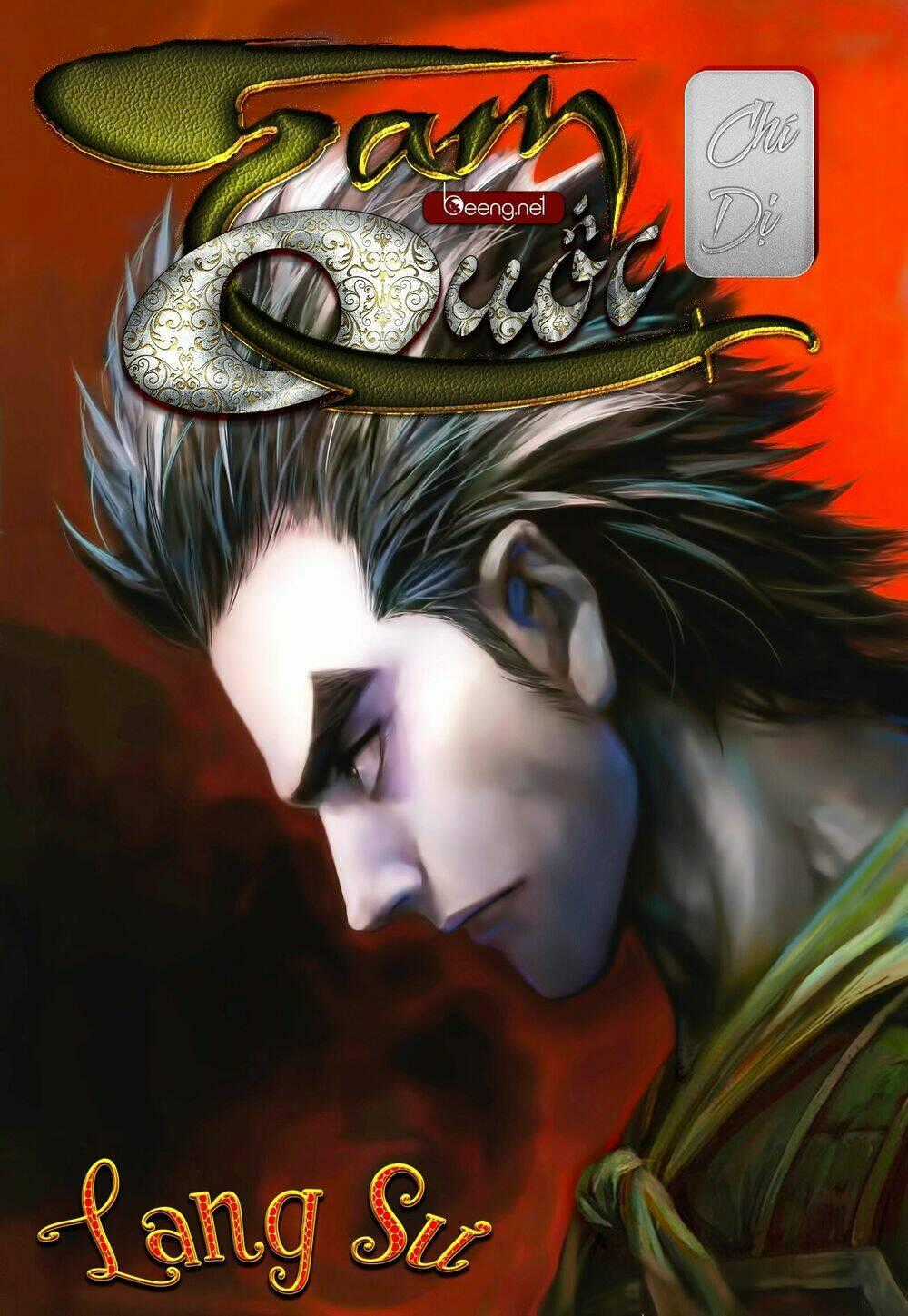 Tam Quốc Chí Dị Chapter 25 trang 0