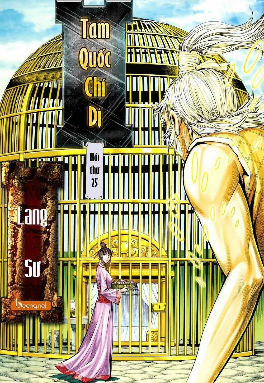 Tam Quốc Chí Dị Chapter 25 trang 1