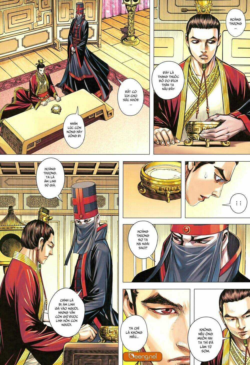 Tam Quốc Chí Dị Chapter 25 trang 23