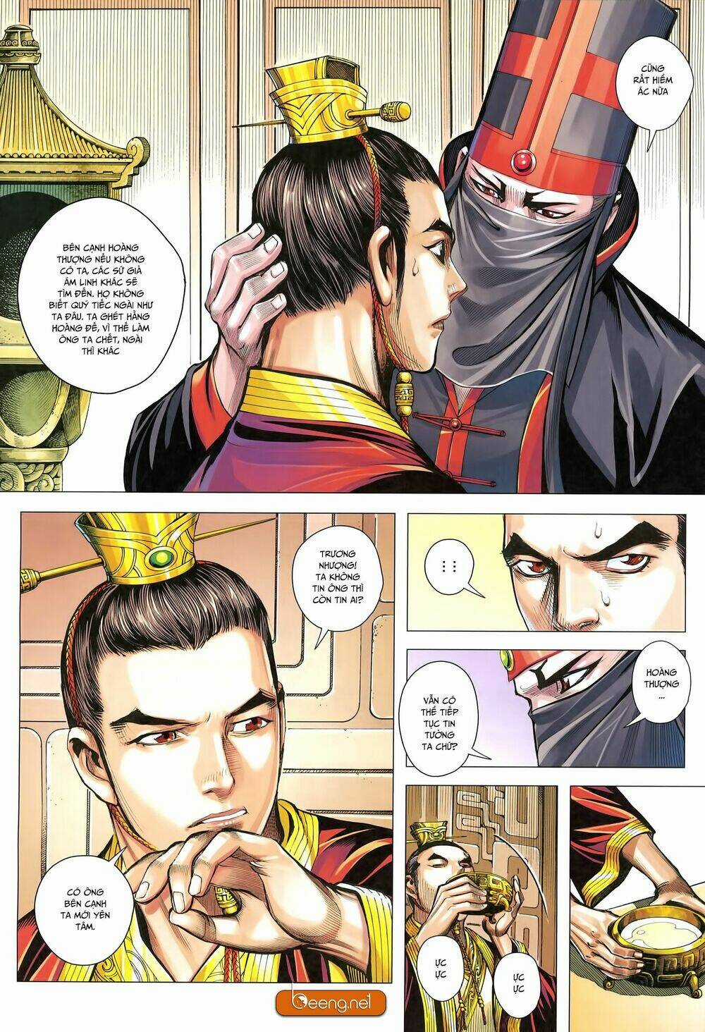 Tam Quốc Chí Dị Chapter 25 trang 25