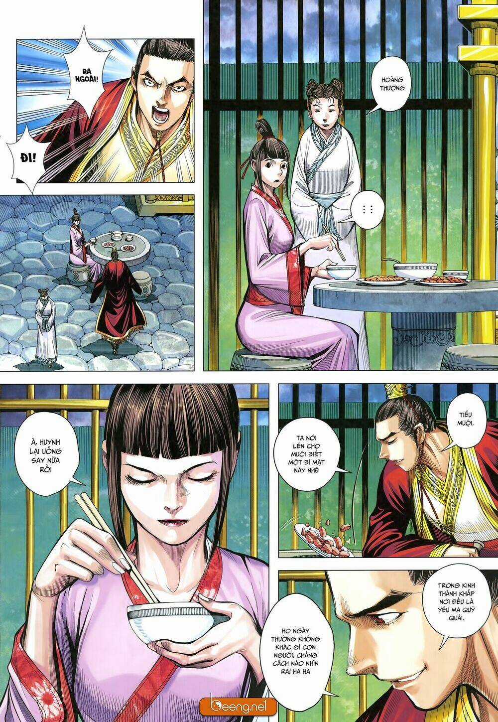 Tam Quốc Chí Dị Chapter 25 trang 27