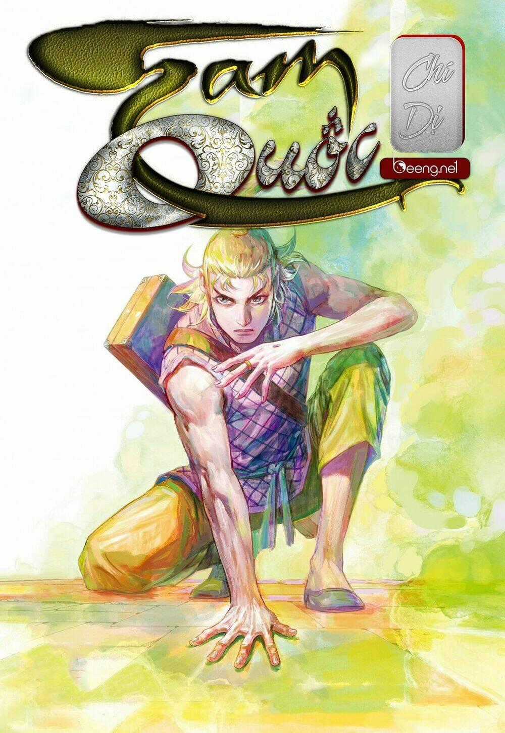 Tam Quốc Chí Dị Chapter 26 trang 0