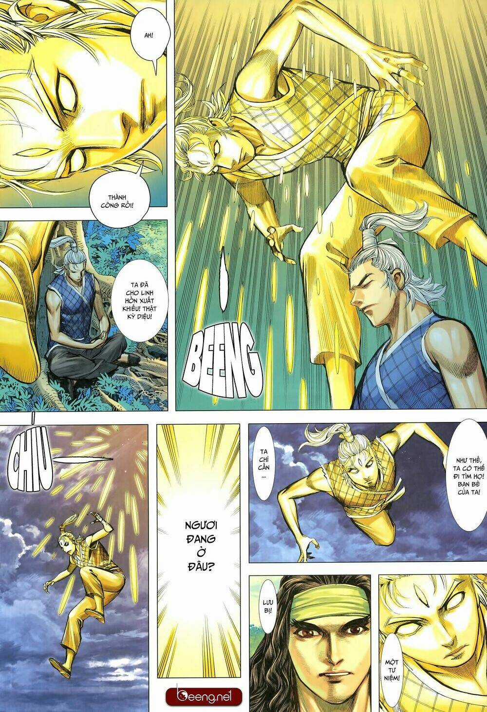 Tam Quốc Chí Dị Chapter 26 trang 17