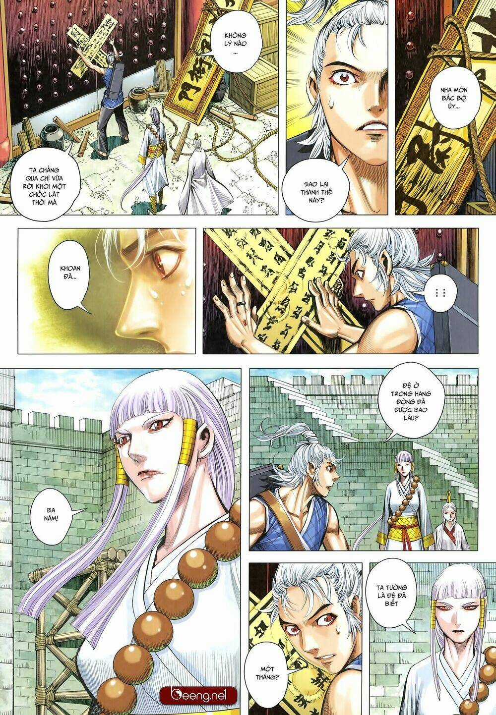 Tam Quốc Chí Dị Chapter 26 trang 2