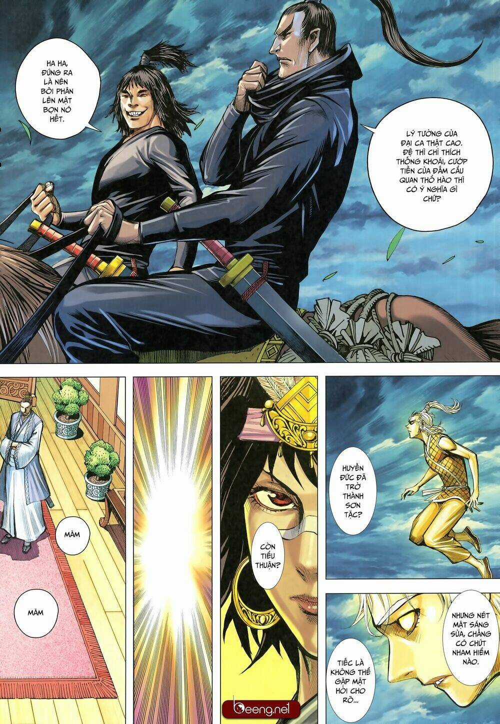 Tam Quốc Chí Dị Chapter 26 trang 21