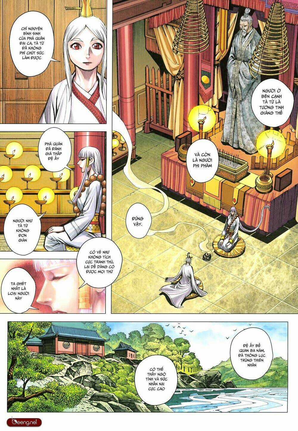 Tam Quốc Chí Dị Chapter 26 trang 8