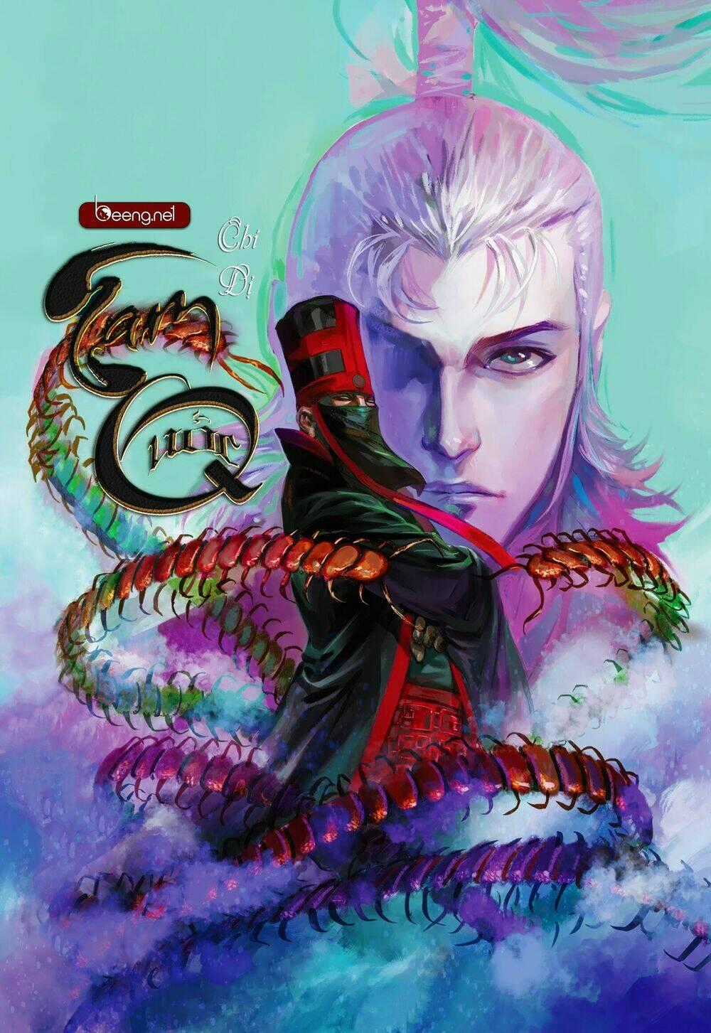 Tam Quốc Chí Dị Chapter 27 trang 0