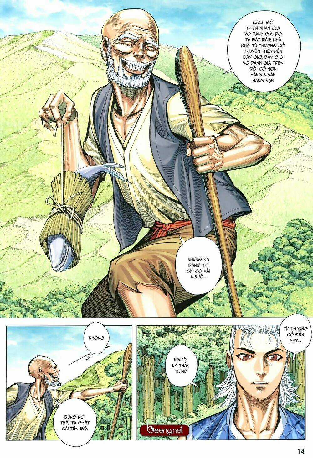 Tam Quốc Chí Dị Chapter 27 trang 13