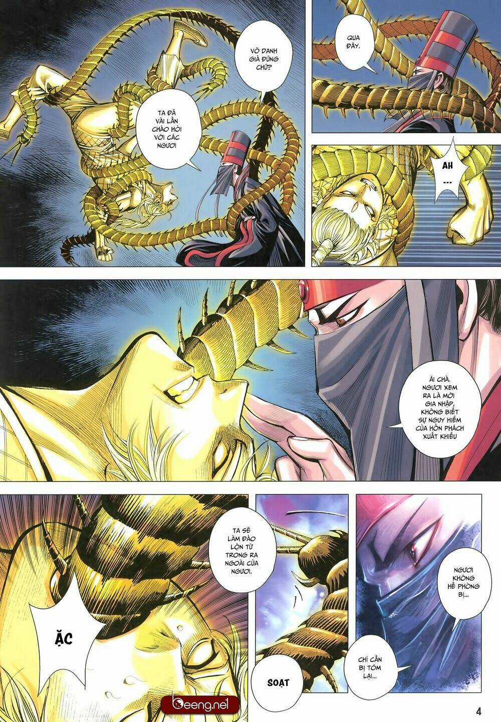 Tam Quốc Chí Dị Chapter 27 trang 3