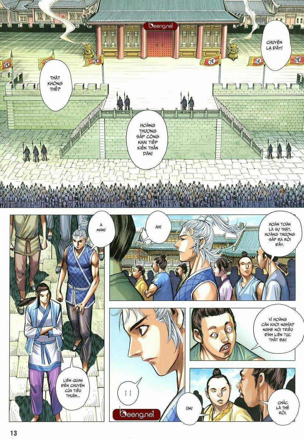 Tam Quốc Chí Dị Chapter 28 trang 11