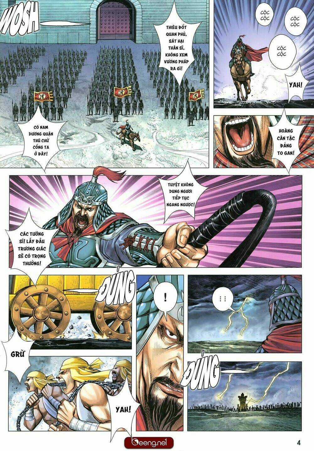 Tam Quốc Chí Dị Chapter 28 trang 2