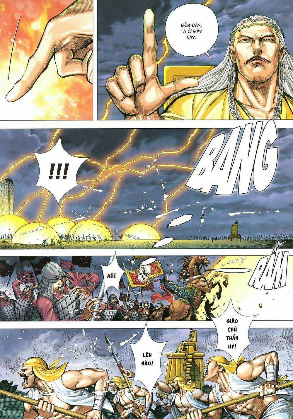 Tam Quốc Chí Dị Chapter 28 trang 4