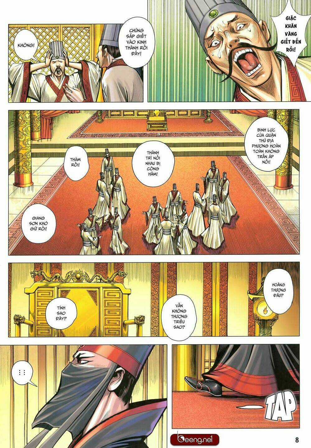 Tam Quốc Chí Dị Chapter 28 trang 6