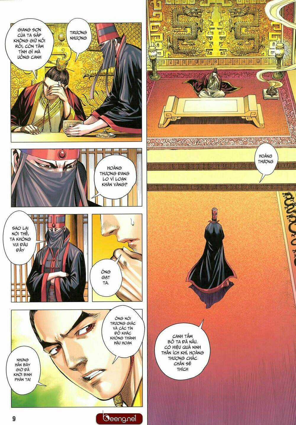 Tam Quốc Chí Dị Chapter 28 trang 7