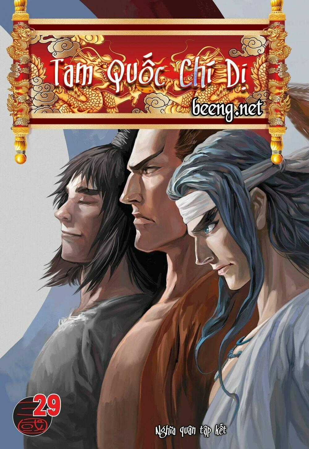 Tam Quốc Chí Dị Chapter 29 trang 0