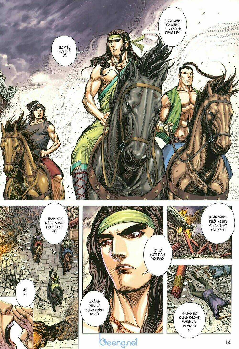 Tam Quốc Chí Dị Chapter 29 trang 13