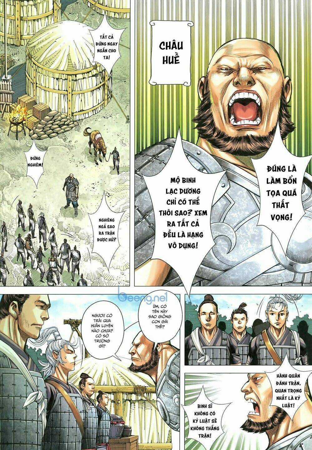 Tam Quốc Chí Dị Chapter 29 trang 3