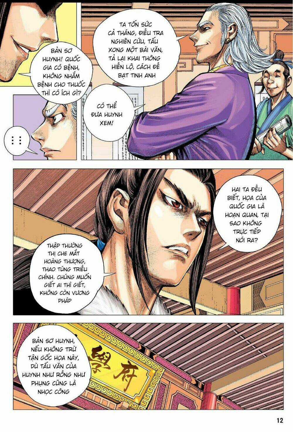 Tam Quốc Chí Dị Chapter 3 trang 10