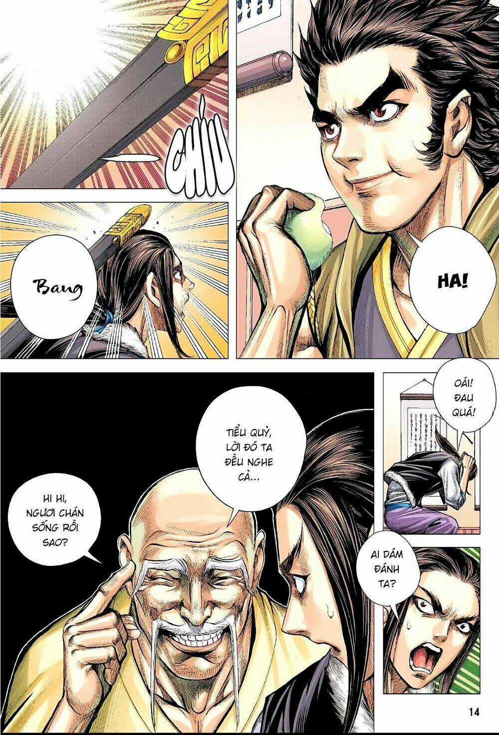 Tam Quốc Chí Dị Chapter 3 trang 12