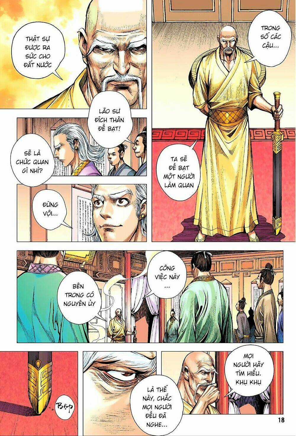 Tam Quốc Chí Dị Chapter 3 trang 16