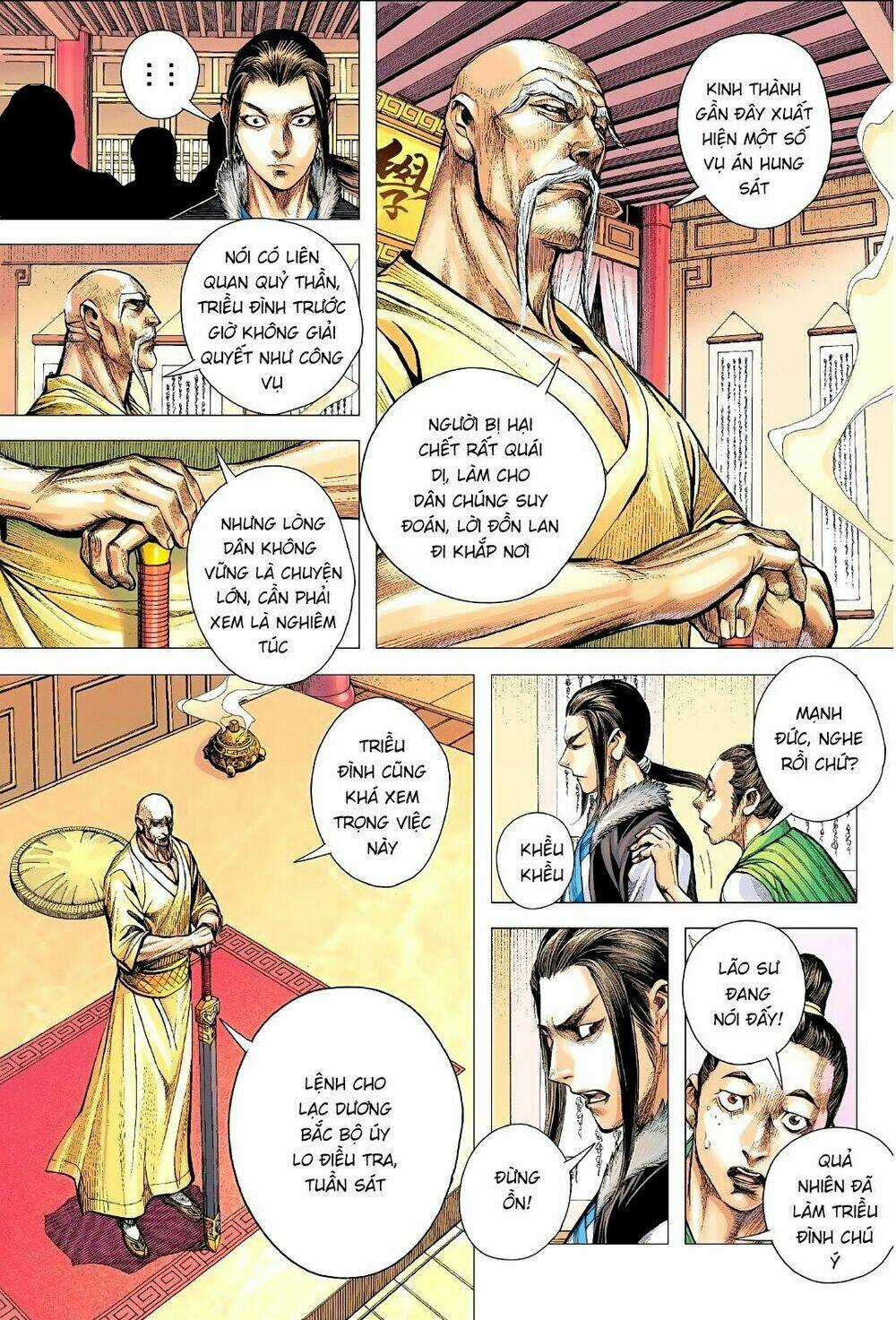 Tam Quốc Chí Dị Chapter 3 trang 17