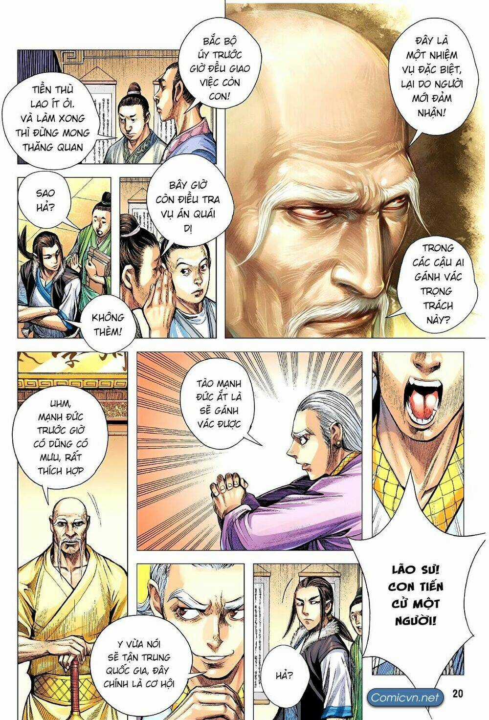 Tam Quốc Chí Dị Chapter 3 trang 18
