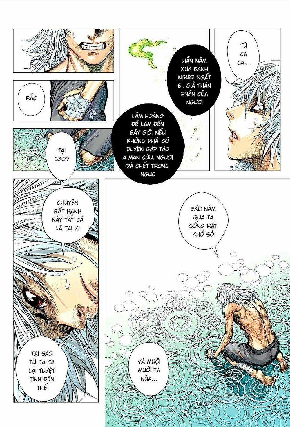 Tam Quốc Chí Dị Chapter 3 trang 26