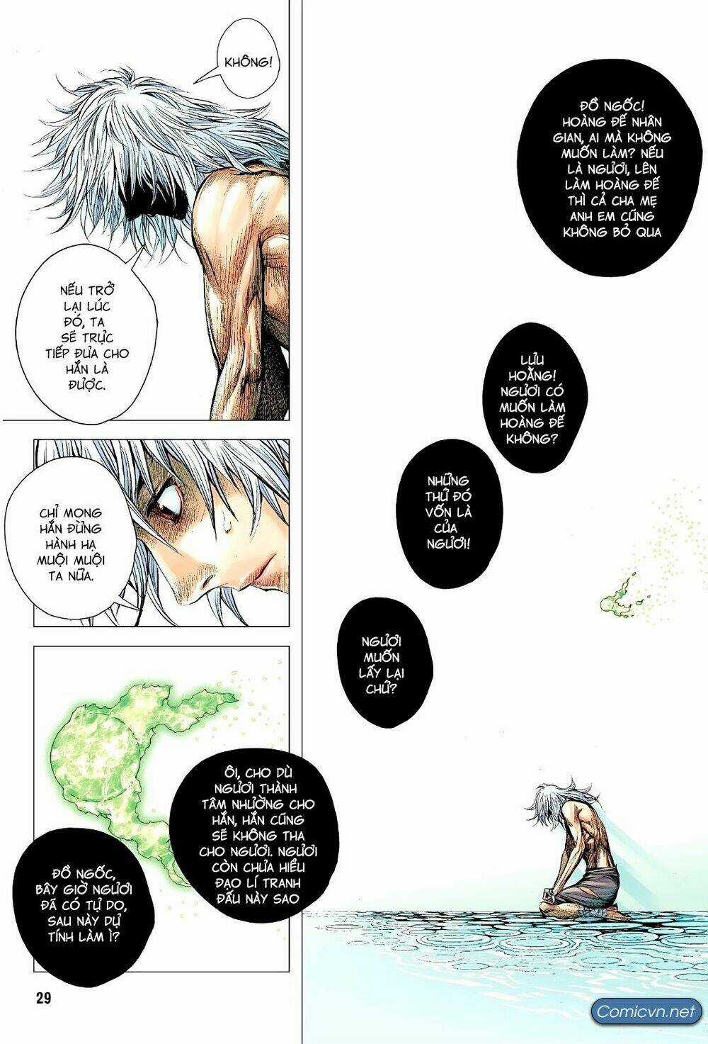Tam Quốc Chí Dị Chapter 3 trang 27