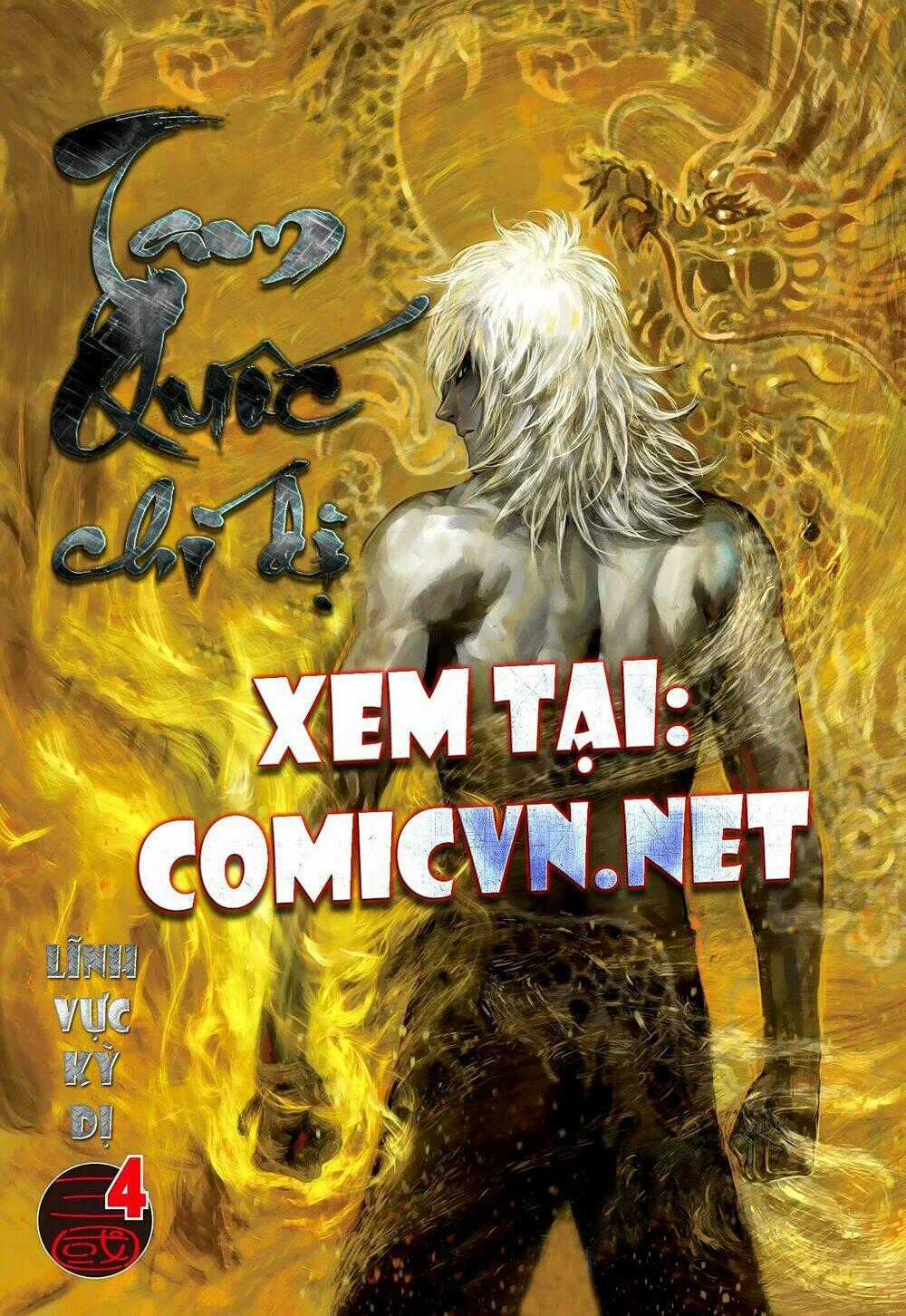Tam Quốc Chí Dị Chapter 3 trang 31