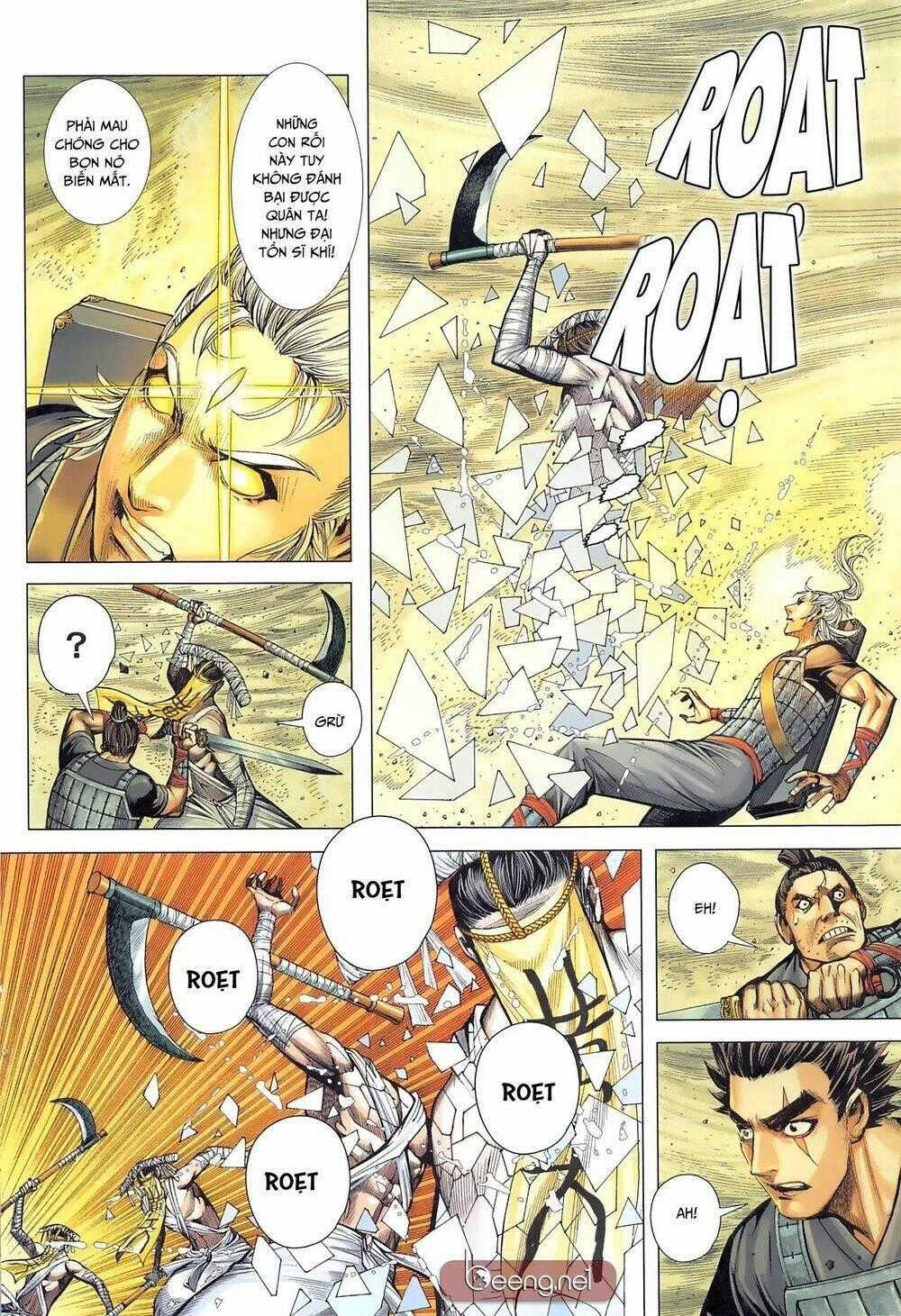 Tam Quốc Chí Dị Chapter 30 trang 12