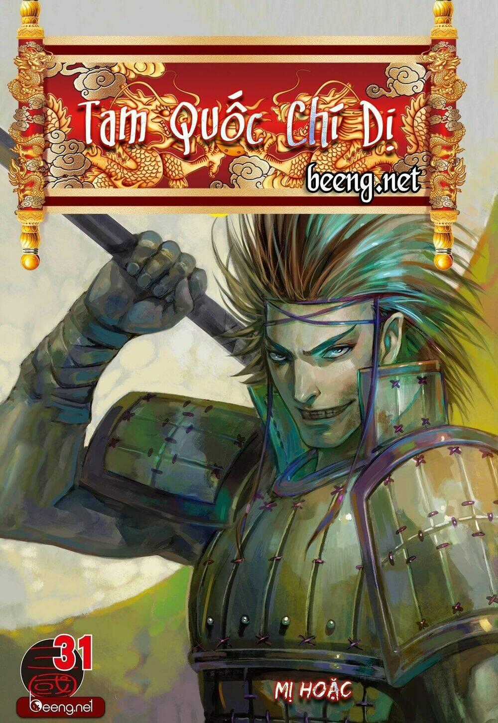 Tam Quốc Chí Dị Chapter 31 trang 0