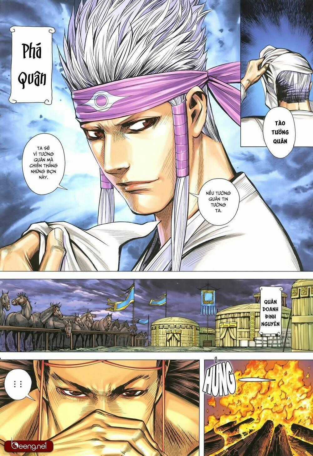 Tam Quốc Chí Dị Chapter 32.2 trang 0