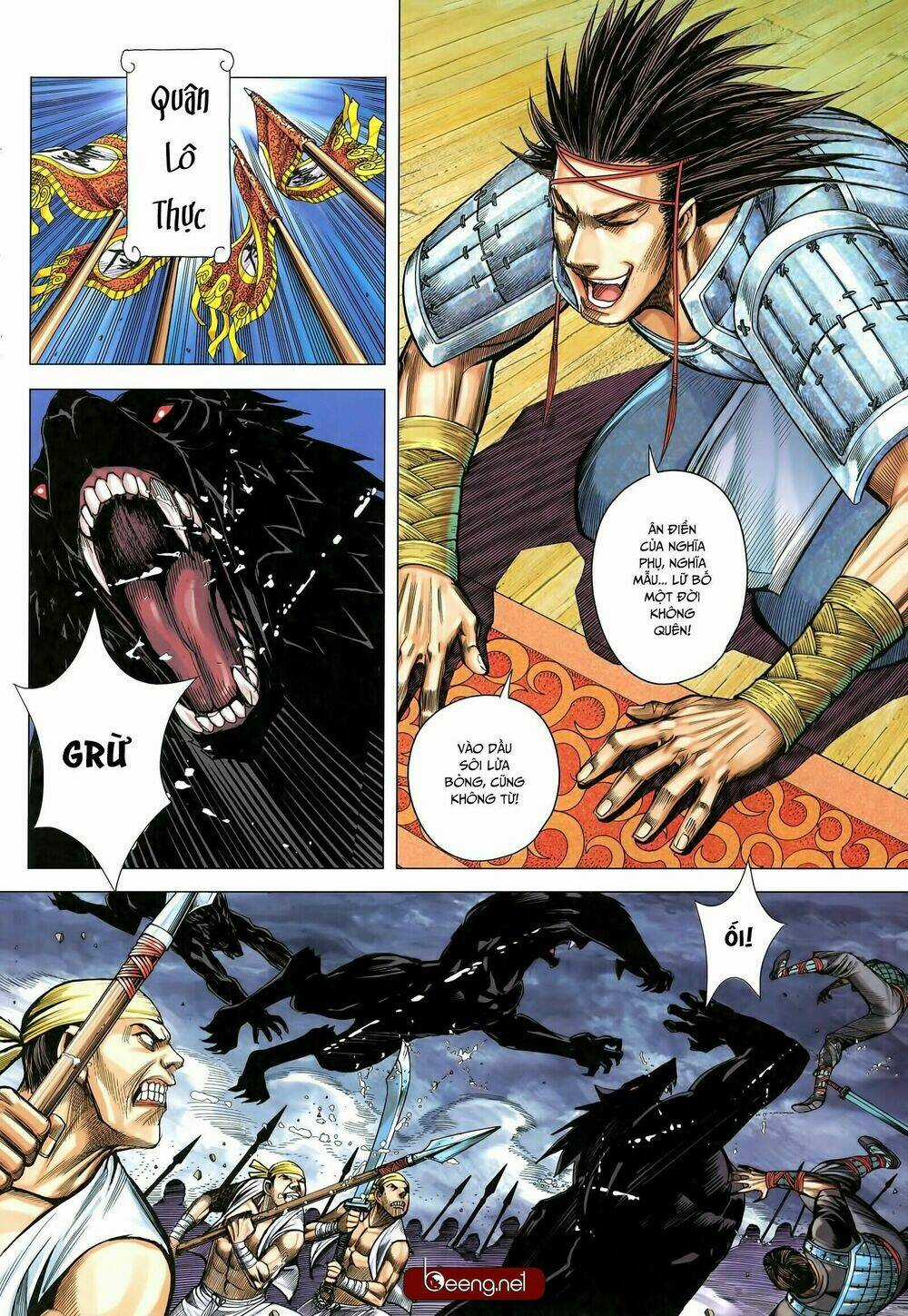 Tam Quốc Chí Dị Chapter 32.2 trang 12