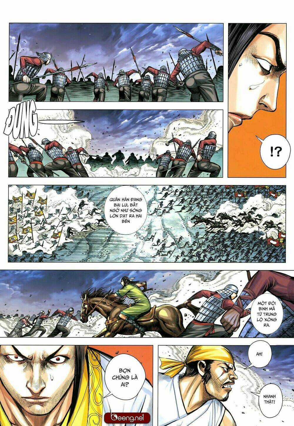 Tam Quốc Chí Dị Chapter 32.2 trang 14